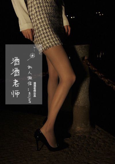 霓虹灯下的哨兵