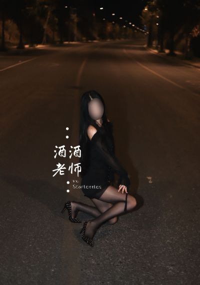 少年星海