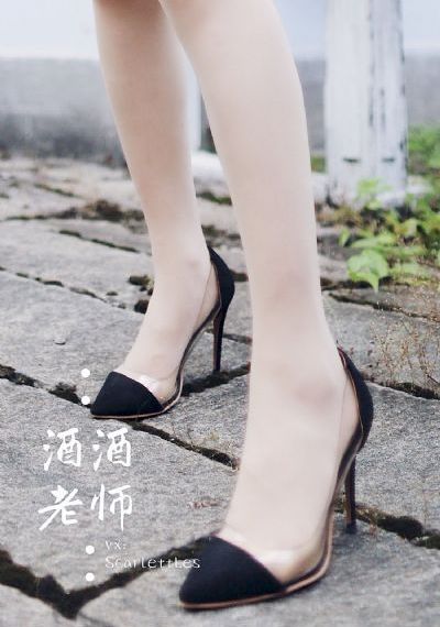 《高潮》未删减