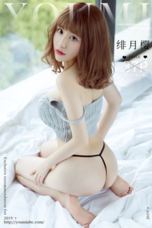 宝石之国第二季在线观看