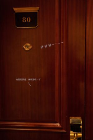 女体统电影