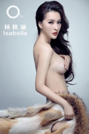怒海孤鸿