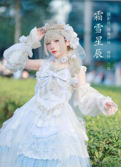 侏罗纪公园1国语版免费观看
