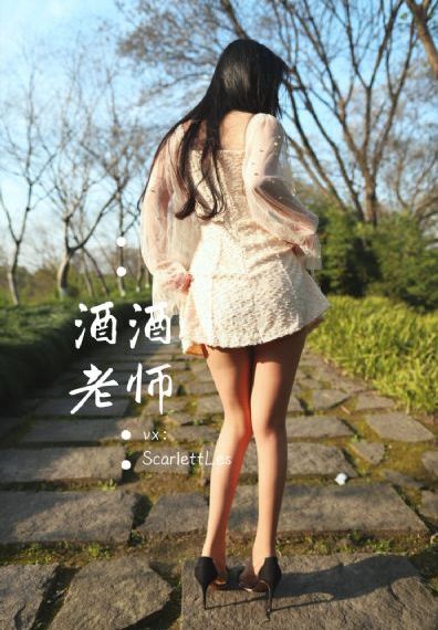 爸爸天亮叫我