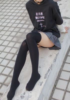 饭冈佳奈子在线