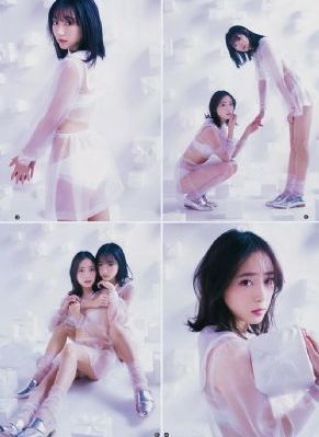 沉香如屑星辰影院电视剧在线观看