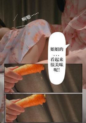 伦一理一级一a一片